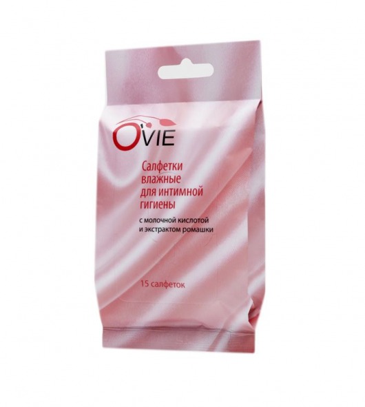 Влажные салфетки с молочной кислотой Ovie для интимной гигиены - 15 шт. - O`VIE - купить с доставкой в Новосибирске