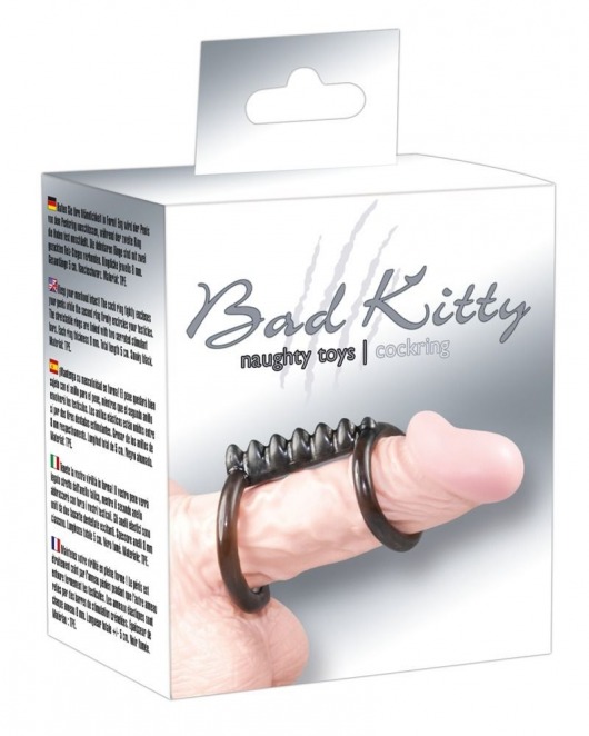 Два эрекционных кольца со сцеплением - Orion - в Новосибирске купить с доставкой