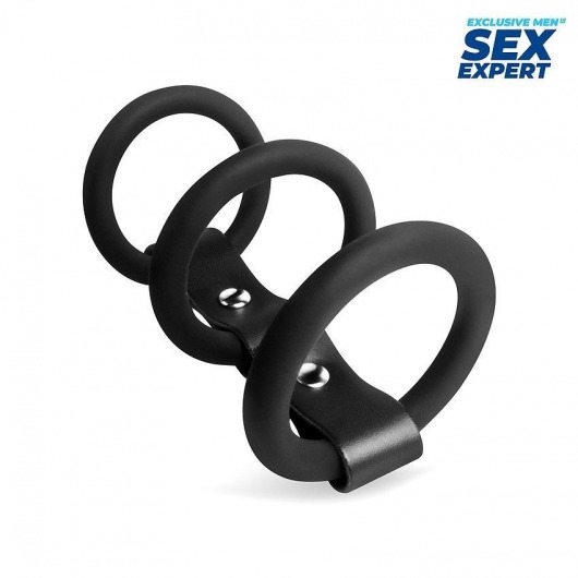 Черное тройное эрекционное кольцо с ремешком - Sex Expert - в Новосибирске купить с доставкой