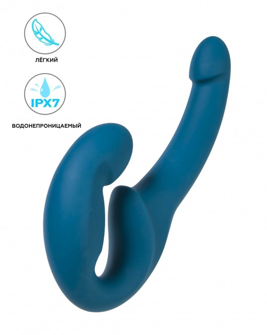 Бирюзовый безремневой страпон Share Lite - Fun Factory - купить с доставкой в Новосибирске