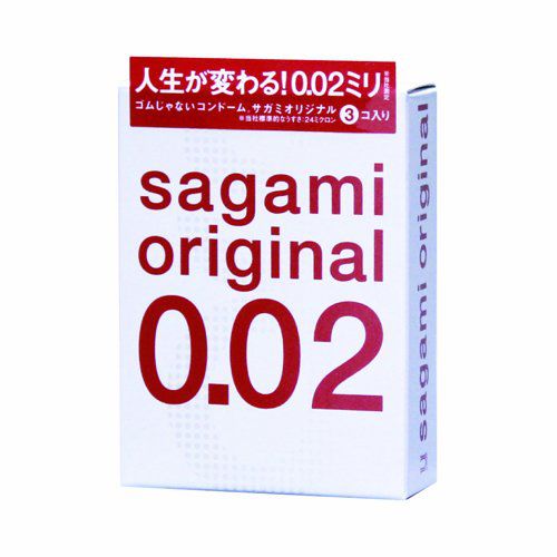 Ультратонкие презервативы Sagami Original - 3 шт. - Sagami - купить с доставкой в Новосибирске