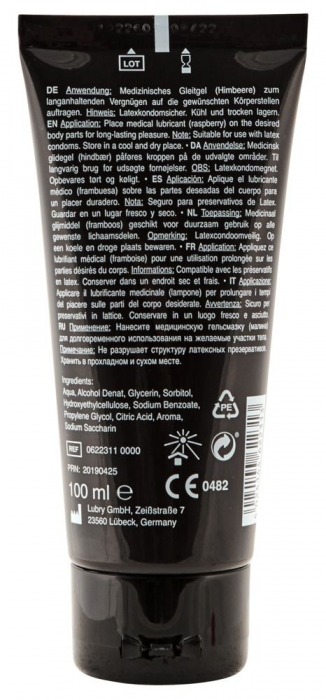 Съедобная смазка Lick It со вкусом малины - 100 мл. - Orion - купить с доставкой в Новосибирске