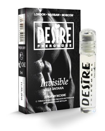 Мужские духи с феромонами  DESIRE Invisible без запаха - 5 мл. -  - Магазин феромонов в Новосибирске