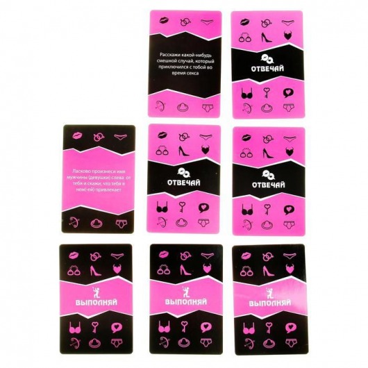 Игра для взрослых - Оторвись, раскрепостись - Сима-Ленд - купить с доставкой в Новосибирске