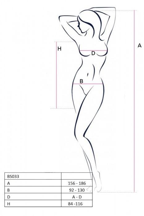 Эффектное платье-сетка с горизонтальными полосами - Passion купить с доставкой