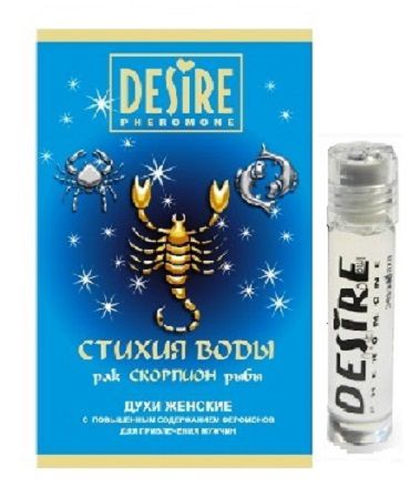 Женские духи с феромонами DESIRE Скорпион - 5 мл. -  - Магазин феромонов в Новосибирске