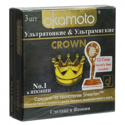Ультратонкие ультрамягкие презервативы телесного цвета Okamoto Crown - 3 шт. - Okamoto - купить с доставкой в Новосибирске