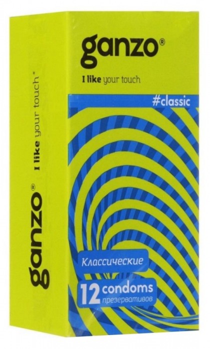 Классические презервативы с обильной смазкой Ganzo Classic - 12 шт. - Ganzo - купить с доставкой в Новосибирске