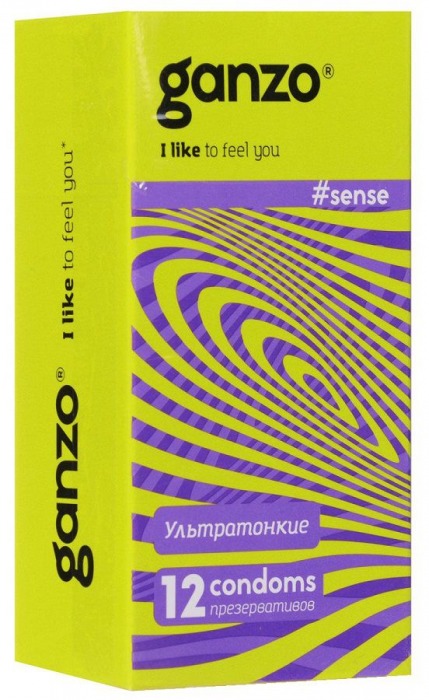 Тонкие презервативы для большей чувствительности Ganzo Sence - 12 шт. - Ganzo - купить с доставкой в Новосибирске