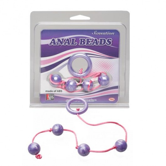 Фиолетовые анальные шарики GOOD VIBES ANAL BEADS SMALL - Dream Toys