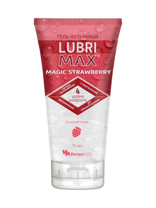 Интимный гель-смазка на водной основе Lubrimax Magic Strawberry - 75 мл. - ИнтелБИО - купить с доставкой в Новосибирске