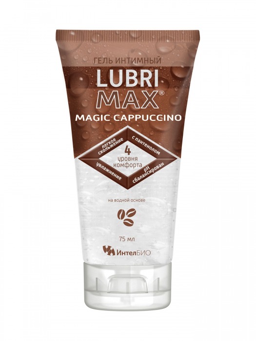 Интимный гель-смазка на водной основе Lubrimax Magic Cappuccino - 75 мл. - ИнтелБИО - купить с доставкой в Новосибирске