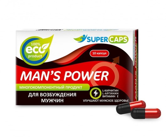Возбуждающее средство Man’s power - 10 капсул (+1 в подарок) - SuperCaps - купить с доставкой в Новосибирске