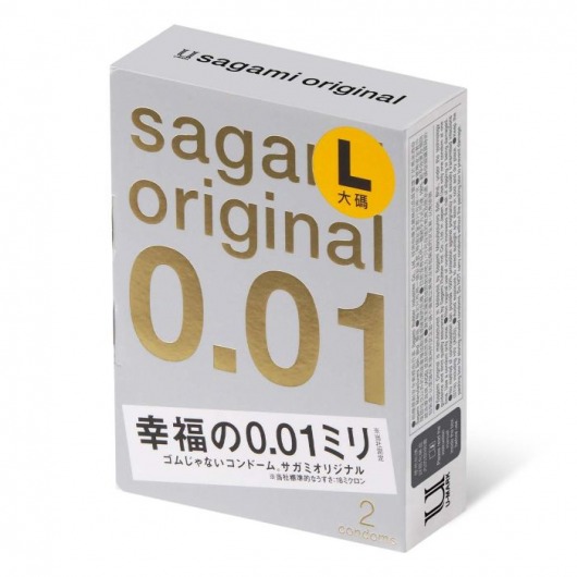 Презервативы Sagami Original 0.01 L-size увеличенного размера - 2 шт. - Sagami - купить с доставкой в Новосибирске