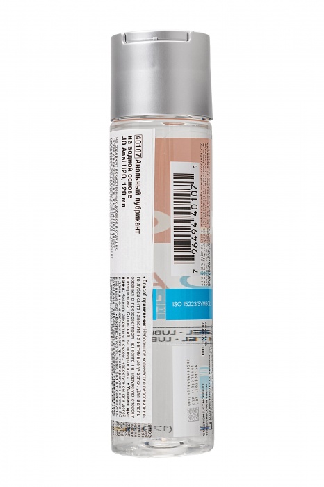 Анальный лубрикант на водной основе JO Anal H2O - 120 мл. - System JO - купить с доставкой в Новосибирске