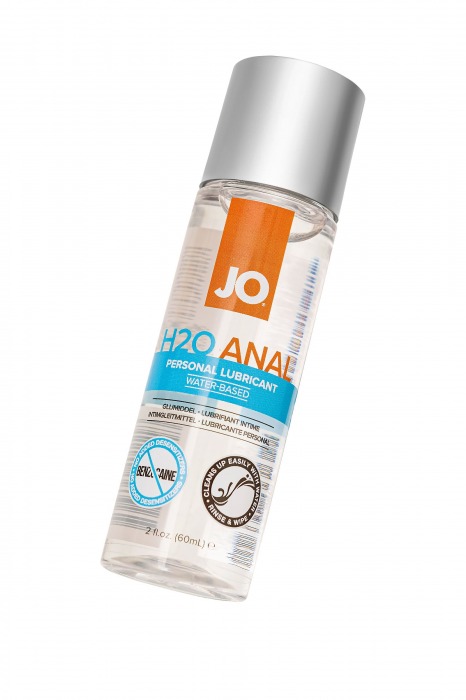 Анальный лубрикант на водной основе JO Anal H2O - 60 мл. - System JO - купить с доставкой в Новосибирске