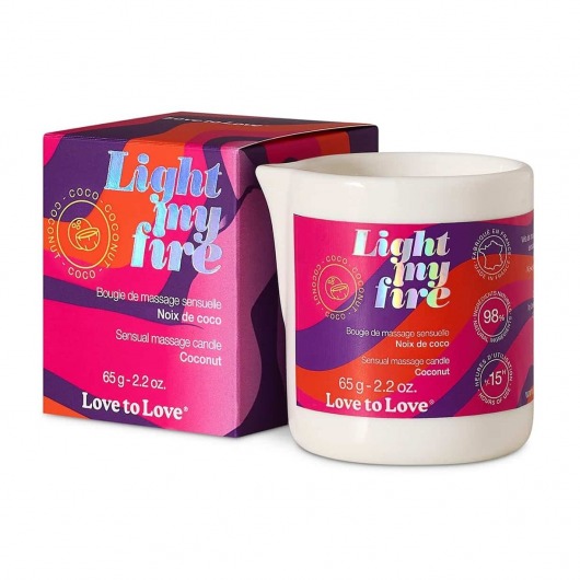 Массажная свеча Light My Fire Coconut с ароматом кокоса - 65 гр. - Love to Love - купить с доставкой в Новосибирске