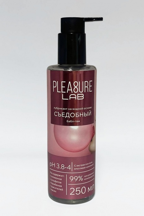 Лубрикант на водной основе Pleasure Lab с ароматом бабл-гам - 250 мл. - Pleasure Lab - купить с доставкой в Новосибирске