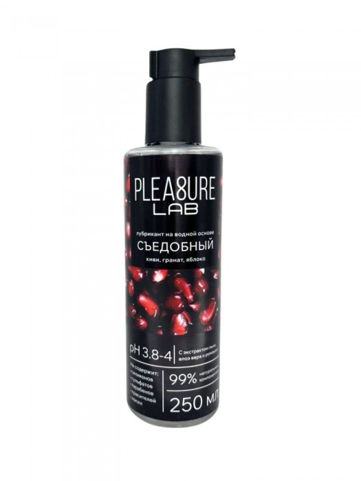 Лубрикант на водной основе Pleasure Lab с ароматом киви, граната и яблока - 250 мл. - Pleasure Lab - купить с доставкой в Новосибирске