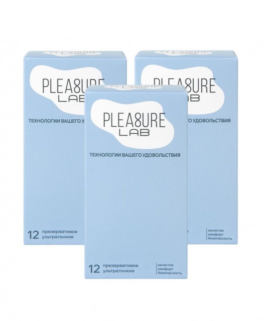 Набор из 3 упаковок ультратонких презервативов Pleasure Lab (по 12 шт.) - Pleasure Lab - купить с доставкой в Новосибирске
