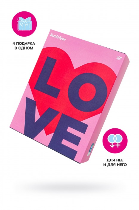 Подарочный набор Satisfyer Advent Box Love - Satisfyer - купить с доставкой в Новосибирске