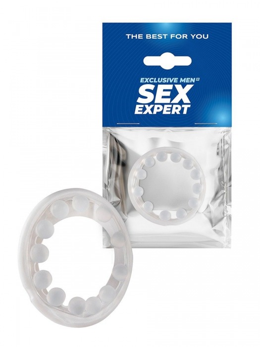 Эрекционное кольцо со стимулирующими шариками на поверхности - Sex Expert - в Новосибирске купить с доставкой