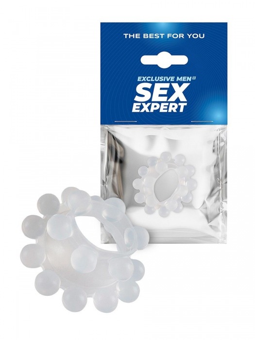 Эластичное эрекционное кольцо с двумя рядами шариков - Sex Expert - в Новосибирске купить с доставкой