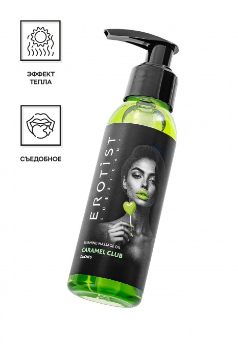 Разогревающее массажное масло Erotist Caramel Club с ароматом дюшеса - 100 мл. - Erotist Lubricants - купить с доставкой в Новосибирске