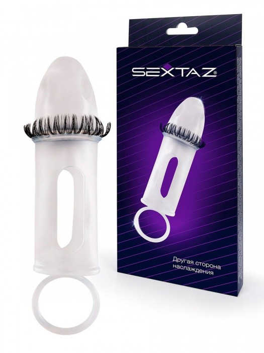 Закрытая насадка на пенис с подхватом мошонки и стимулирующими «ресничками» - Sextaz - в Новосибирске купить с доставкой