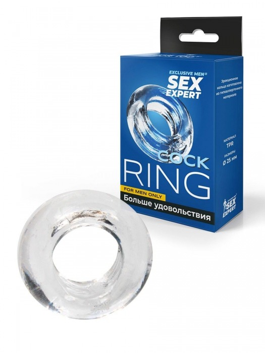 Прозрачное эрекционное кольцо-бублик - Sex Expert - в Новосибирске купить с доставкой