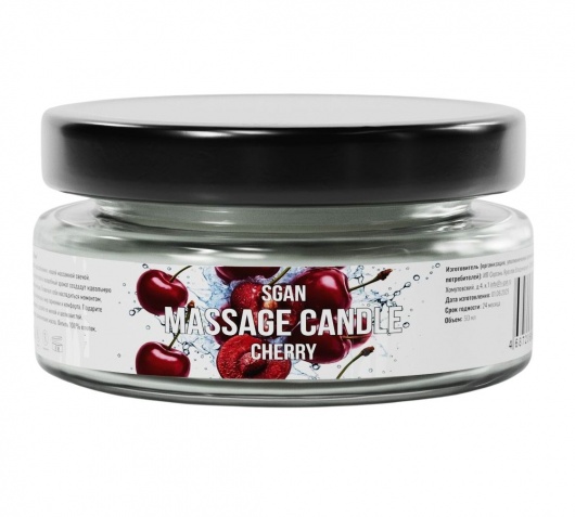 Массажная свеча «Спелая вишня» - 50 мл. - SGAN - купить с доставкой в Новосибирске
