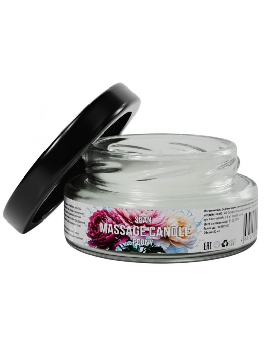 Массажная свеча «Цветущий пион» - 50 мл. - SGAN - купить с доставкой в Новосибирске