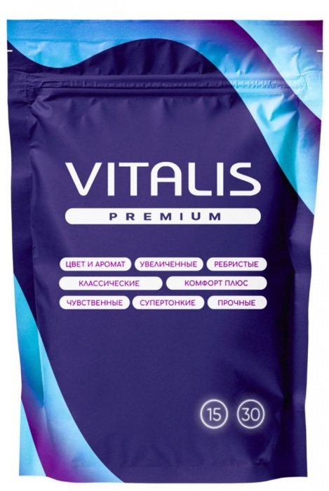 Презервативы с утолщенной стенкой VITALIS Premium Strong - 15 шт. - Vitalis - купить с доставкой в Новосибирске