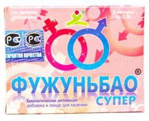 БАД для мужчин  Фужуньбао супер  - 2 капсулы (0,3 гр.) - Фужуйши - купить с доставкой в Новосибирске