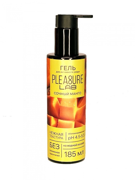 Съедобный лубрикант на водной основе Pleasure Lab с ароматом манго - 185 мл. - Pleasure Lab - купить с доставкой в Новосибирске