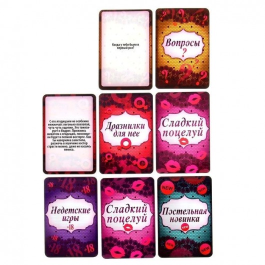 Секс-игра с карточками и аксессуарами - Ахи вздохи - Сима-Ленд - купить с доставкой в Новосибирске