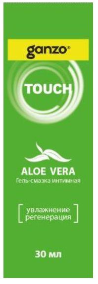 Заживляющая смазка на водной основе Ganzo Aloe Vera - 30 мл. - Ganzo - купить с доставкой в Новосибирске