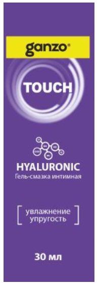 Смазка на водной основе с гиалуроновой кислотой Ganzo Hyaluronic - 30 мл. - Ganzo - купить с доставкой в Новосибирске