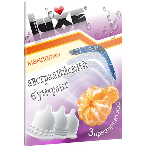 Презервативы Luxe  Австралийский Бумеранг  с ароматом мандарина - 3 шт. - Luxe - купить с доставкой в Новосибирске