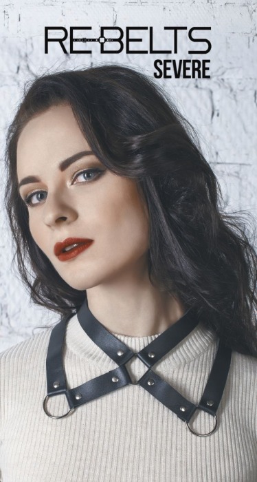 Колье-воротник Severe Black - Rebelts - купить с доставкой в Новосибирске