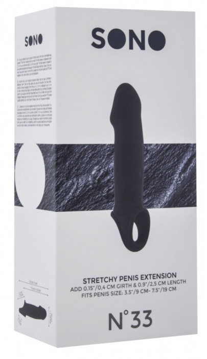Чёрная насадка с подхватом Stretchy Penis Extension No.33 - Shots Media BV - в Новосибирске купить с доставкой