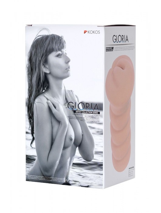 Мастурбатор-вагина без вибрации GLORIA с двойным слоем материала - KOKOS - в Новосибирске купить с доставкой