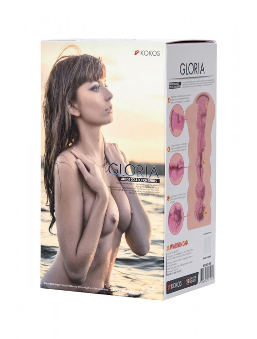 Мастурбатор-вагина без вибрации GLORIA с двойным слоем материала - KOKOS - в Новосибирске купить с доставкой