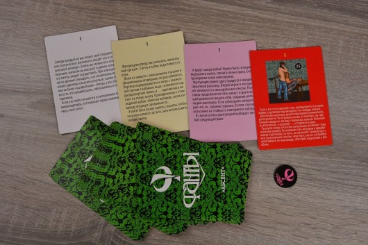 Эротическая игра  Фанты - Абсент  (серия  Рецепты страсти ) - Фанты - купить с доставкой в Новосибирске