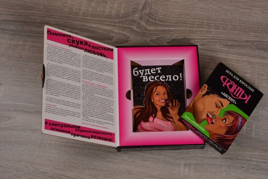 Эротическая игра  Фанты - Абсент  (серия  Рецепты страсти ) - Фанты - купить с доставкой в Новосибирске