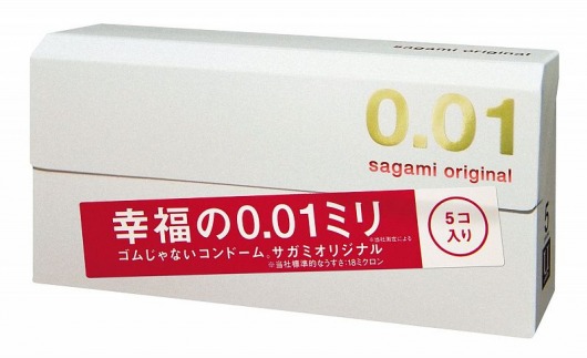 Супер тонкие презервативы Sagami Original 0.01 - 5 шт. - Sagami - купить с доставкой в Новосибирске