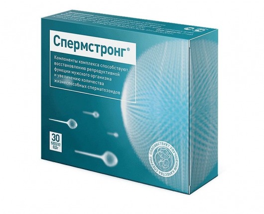 БАД для мужчин  Спермстронг  - 30 капсул (0,5 гр.) - ВИС - купить с доставкой в Новосибирске