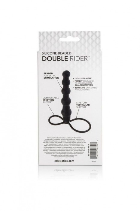 Насадка на пенис для двойного проникновения Silicone Beaded Double Rider - 14 см. - California Exotic Novelties - в Новосибирске купить с доставкой