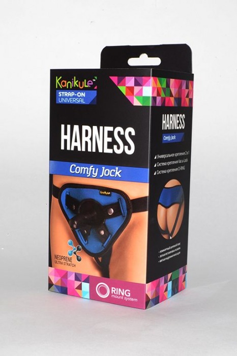 Сине-чёрные трусики-джоки Kanikule Strap-on Harness universal Comfy Jock с плугом и кольцами - Kanikule - купить с доставкой в Новосибирске