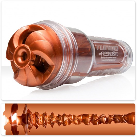 Мастурбатор Fleshlight Turbo - Thrust Copper - Fleshlight - в Новосибирске купить с доставкой